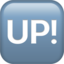 :up: 🆙