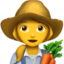 :female-farmer: 👩🌾