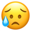 :disappointed_relieved: 😥