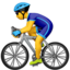 :man-biking: 🚴♂️
