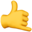 :call_me_hand: 🤙