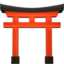 :shinto_shrine: ⛩