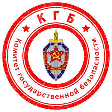 KGB.jpg