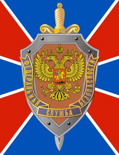 FSB.jpg